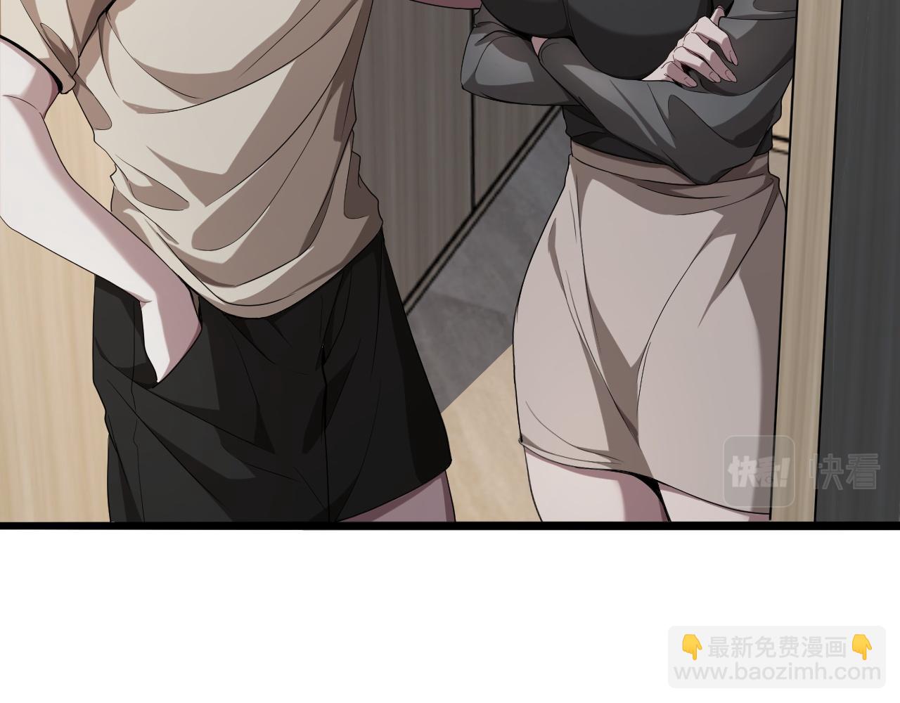第19话 挑衅？挑衅！(1/3)-第19话