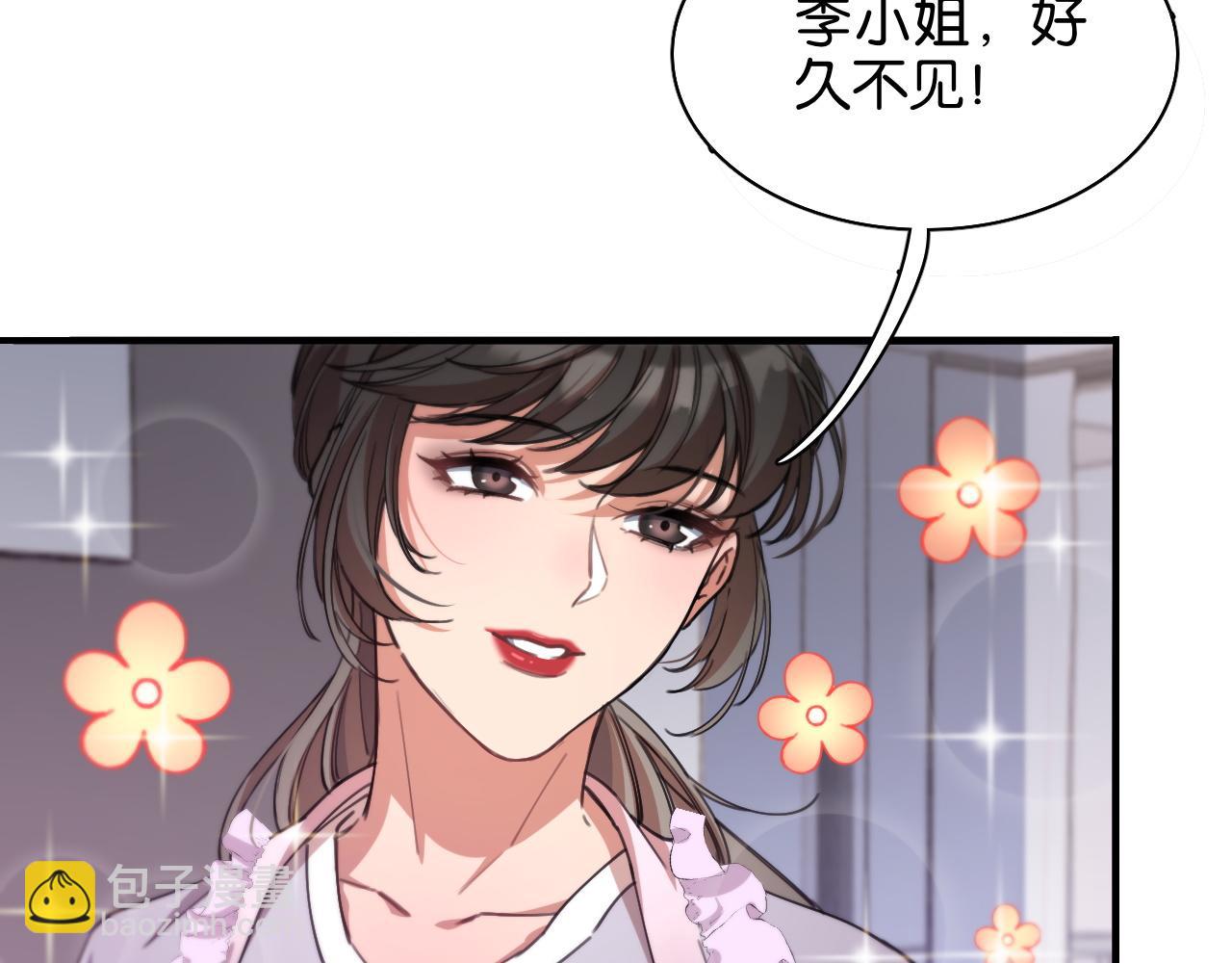 第19话 挑衅？挑衅！(1/3)-第19话