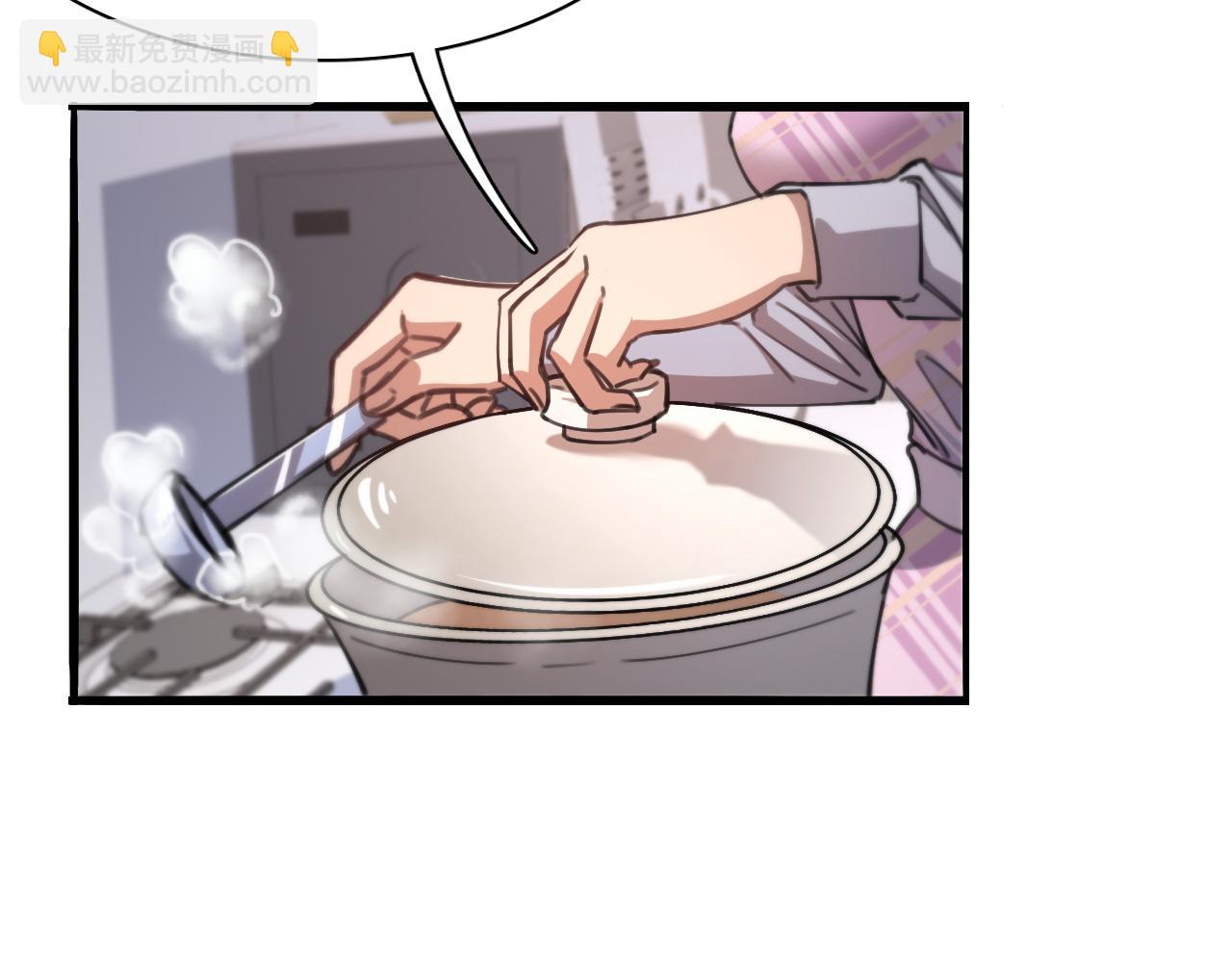 第19话 挑衅？挑衅！(1/3)-第19话