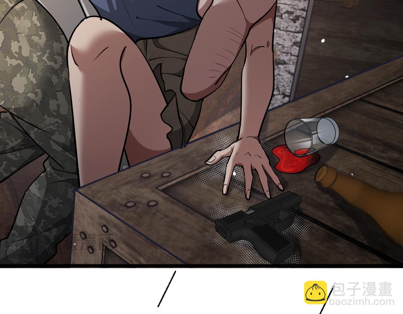 第181话 有所隐瞒(1/3)-第181话
