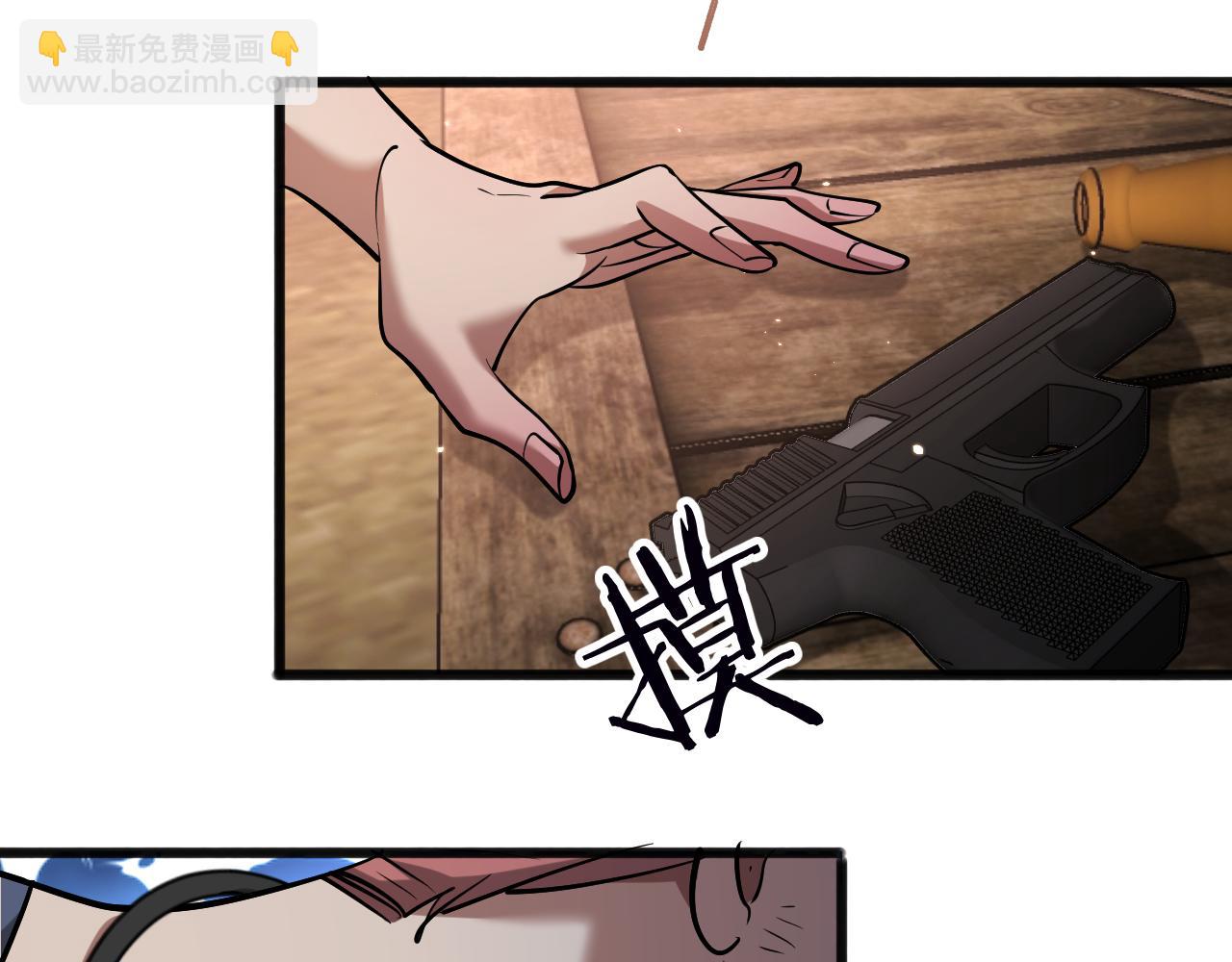 第181话 有所隐瞒(1/3)-第181话
