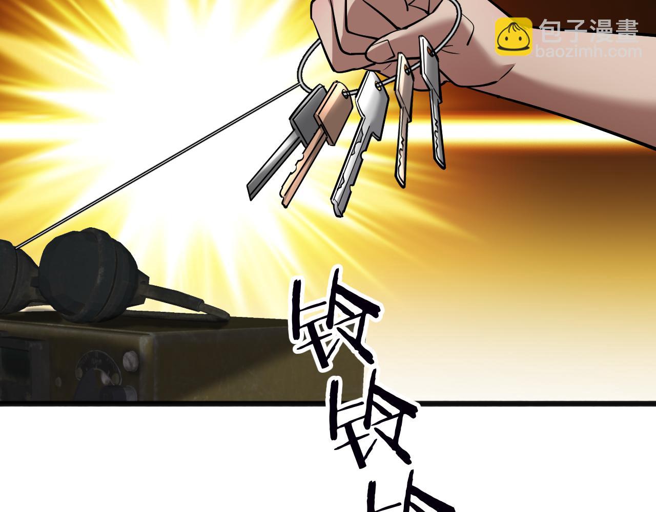 第181话 有所隐瞒(1/3)-第181话