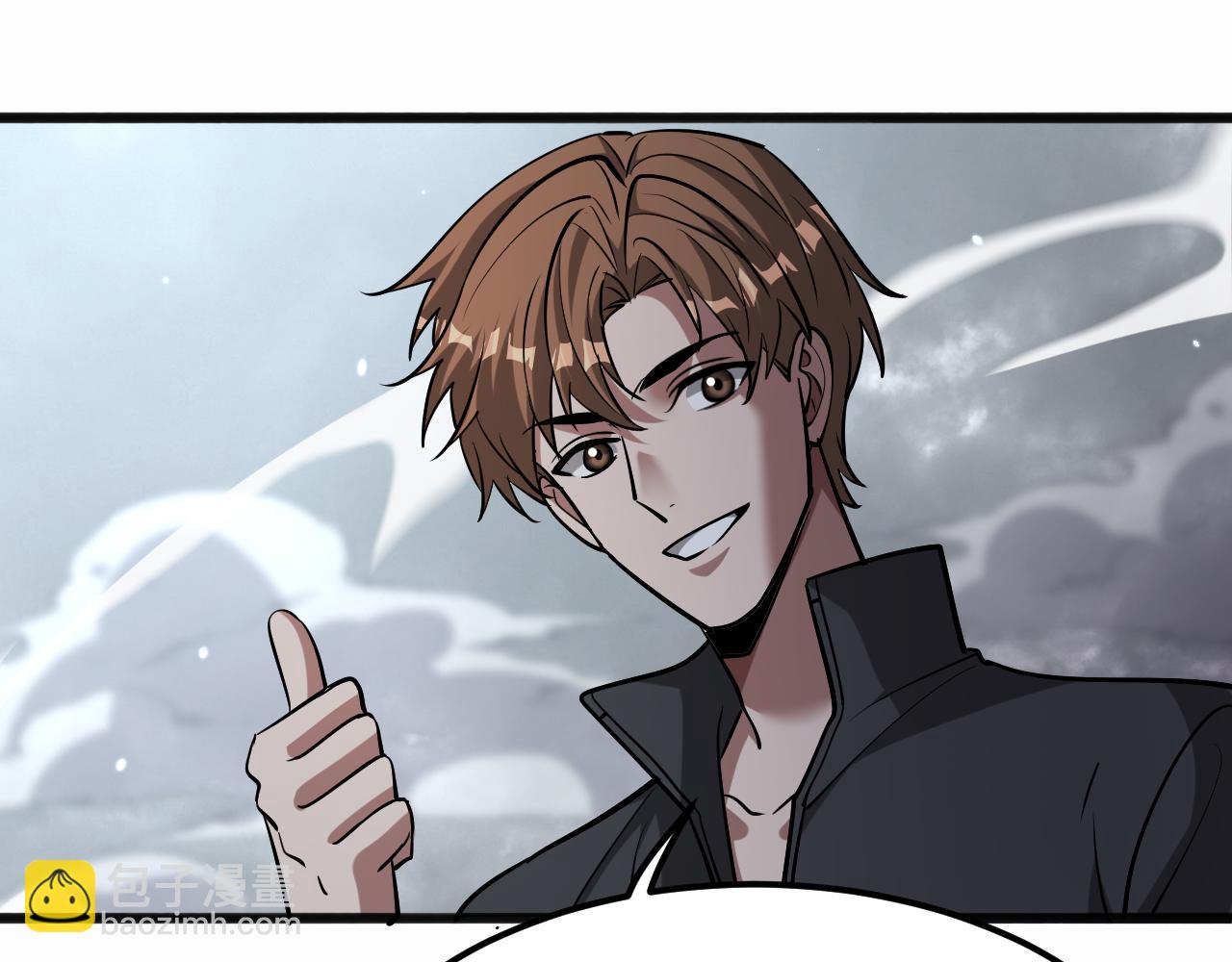 第181话 有所隐瞒(1/3)-第181话