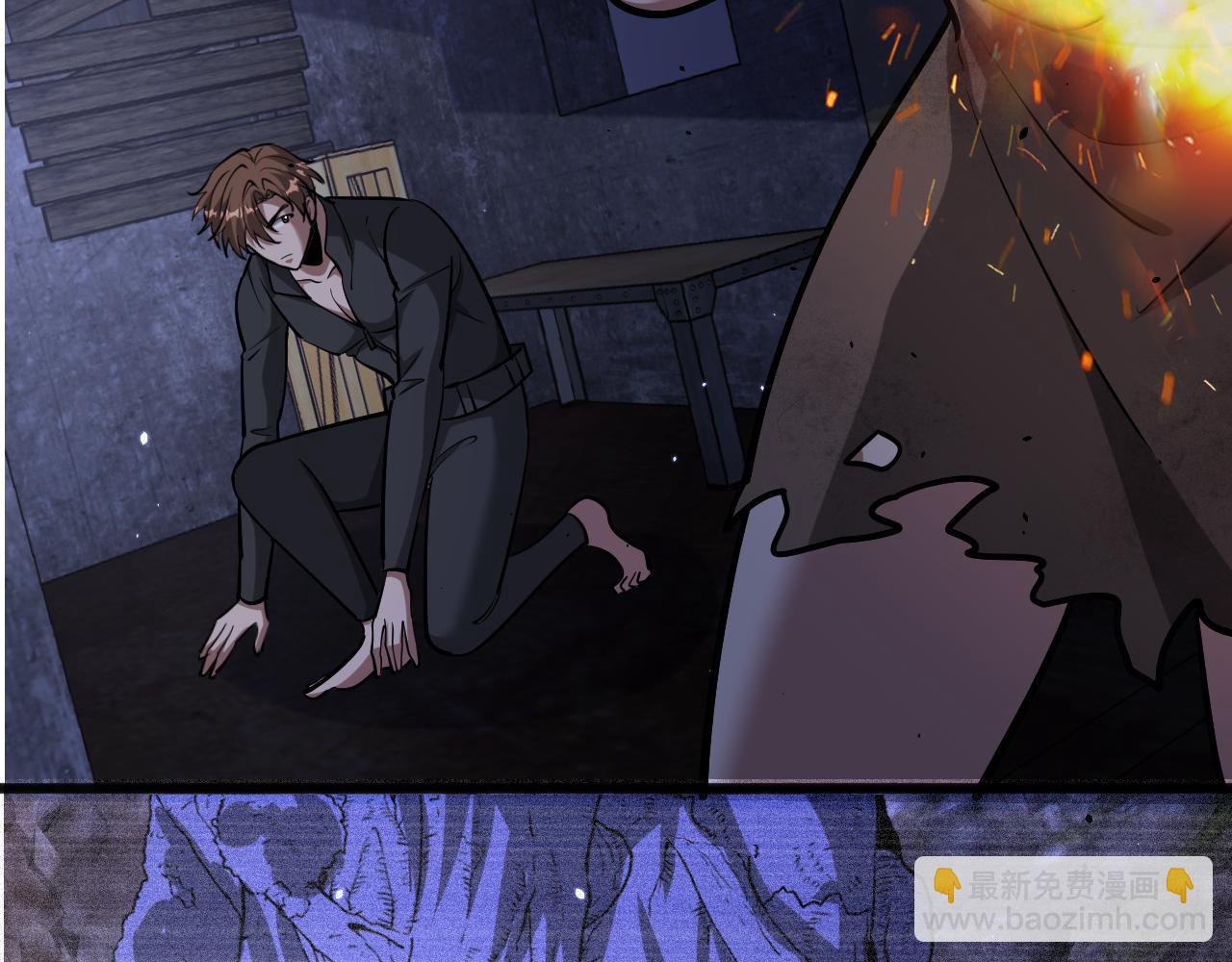 第183话 腹背受敌(1/3)-第183话