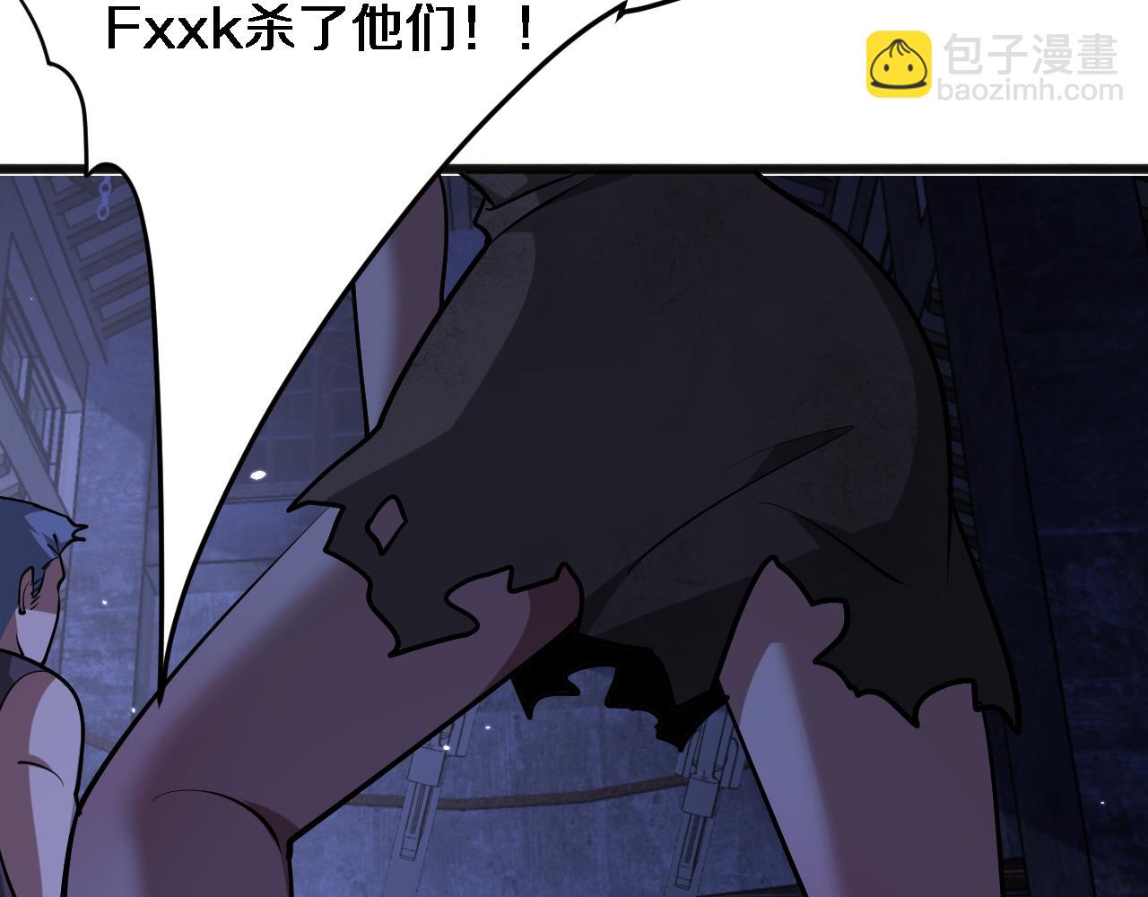 第183话 腹背受敌(1/3)-第183话