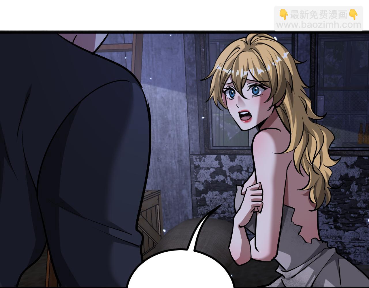 第183话 腹背受敌(1/3)-第183话