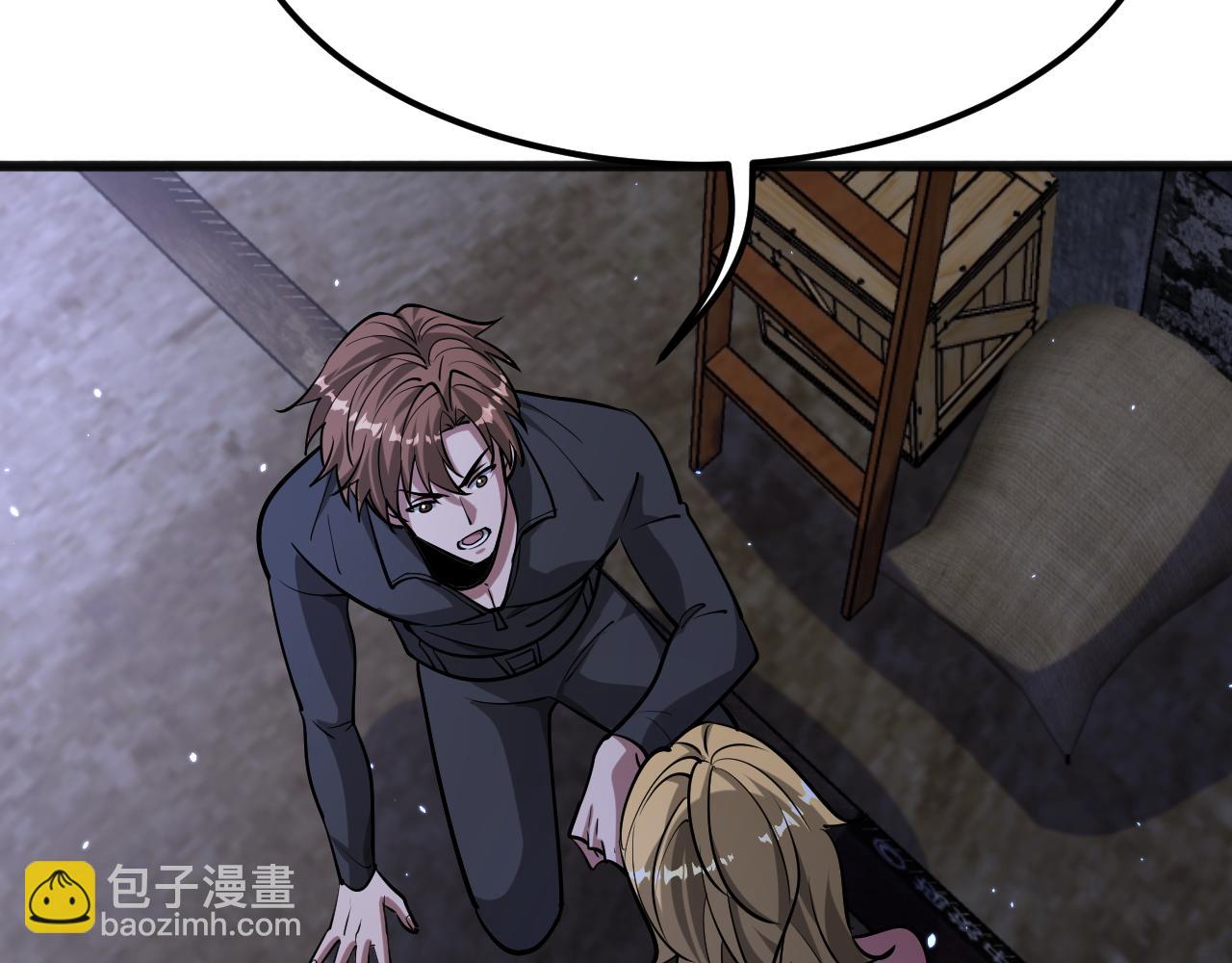 第183话 腹背受敌(1/3)-第183话