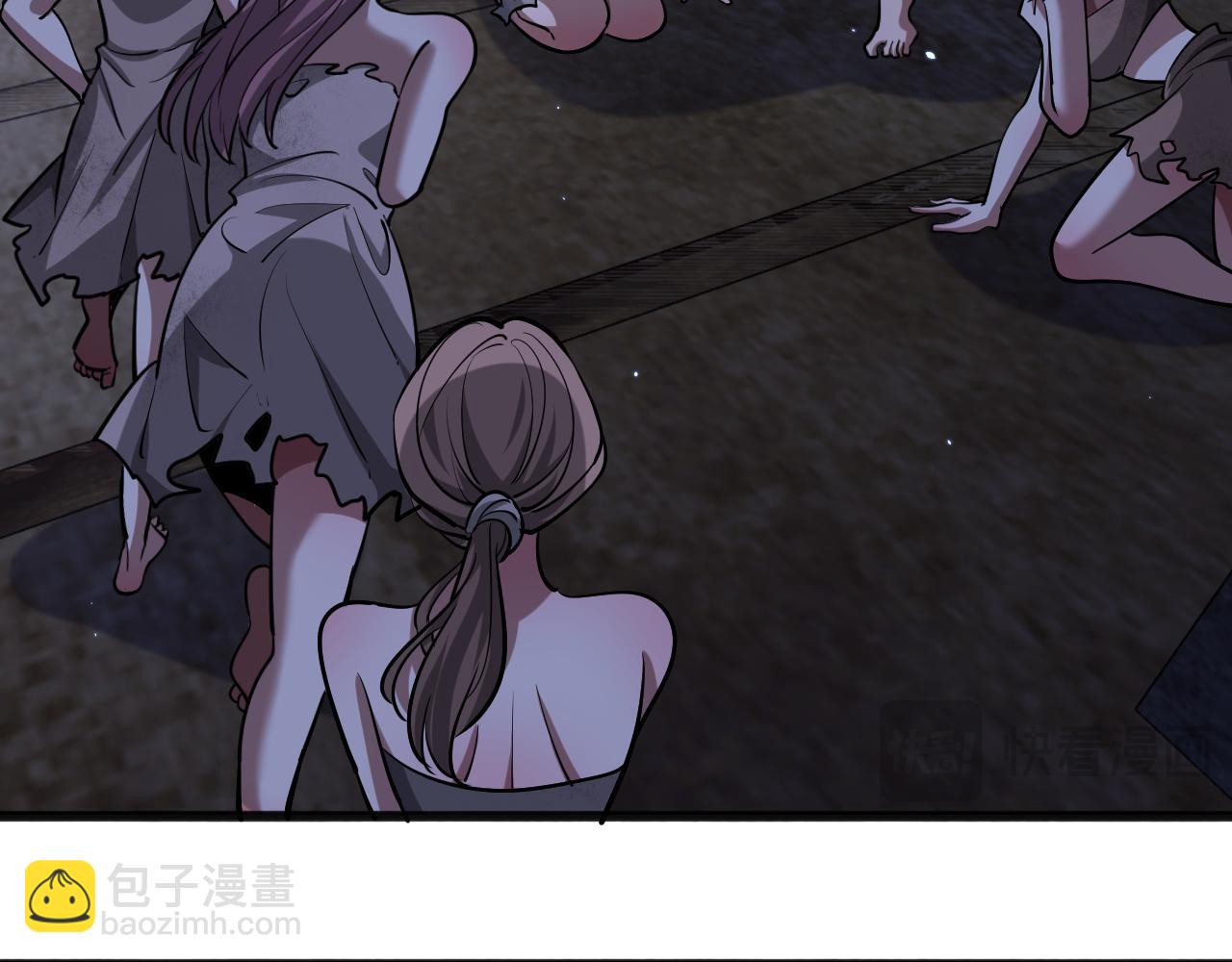 第183话 腹背受敌(1/3)-第183话