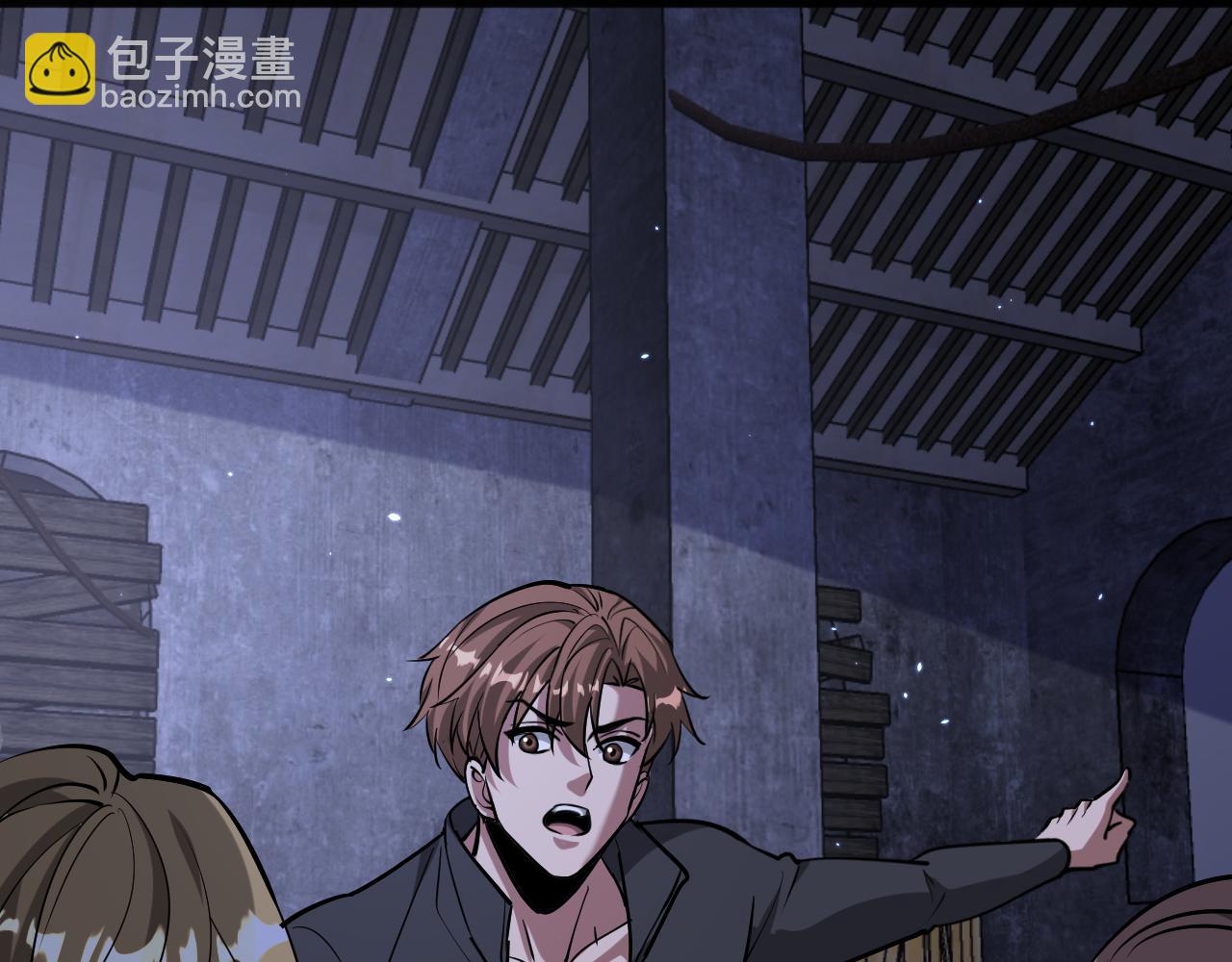 第183话 腹背受敌(1/3)-第183话