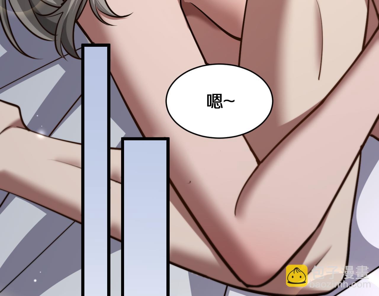第185话 教学(1/3)-第185话