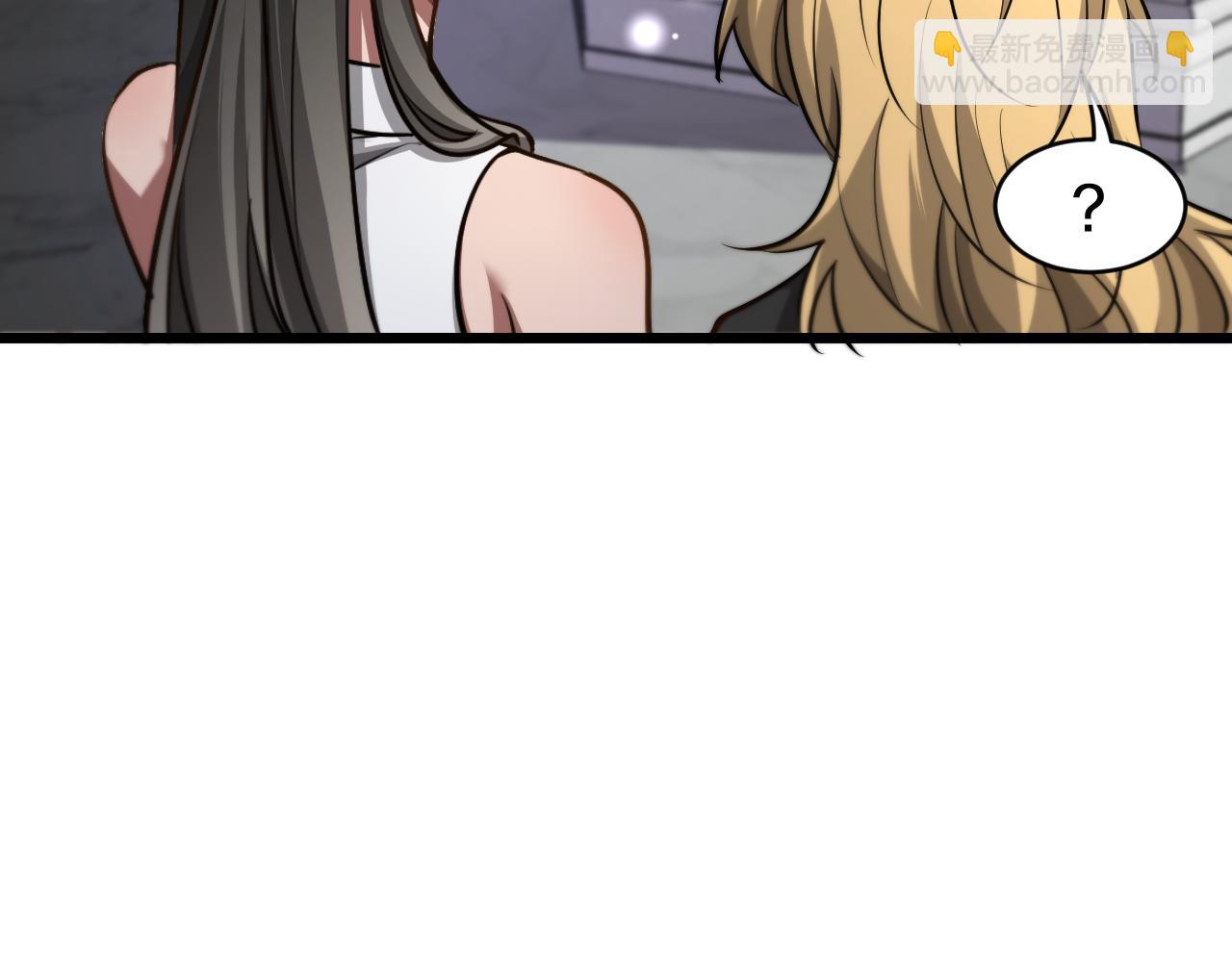 第185话 教学(1/3)-第185话