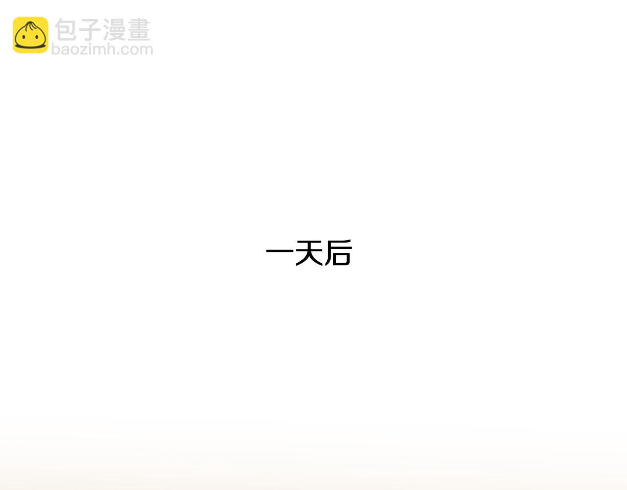 第185话 教学(1/3)-第185话