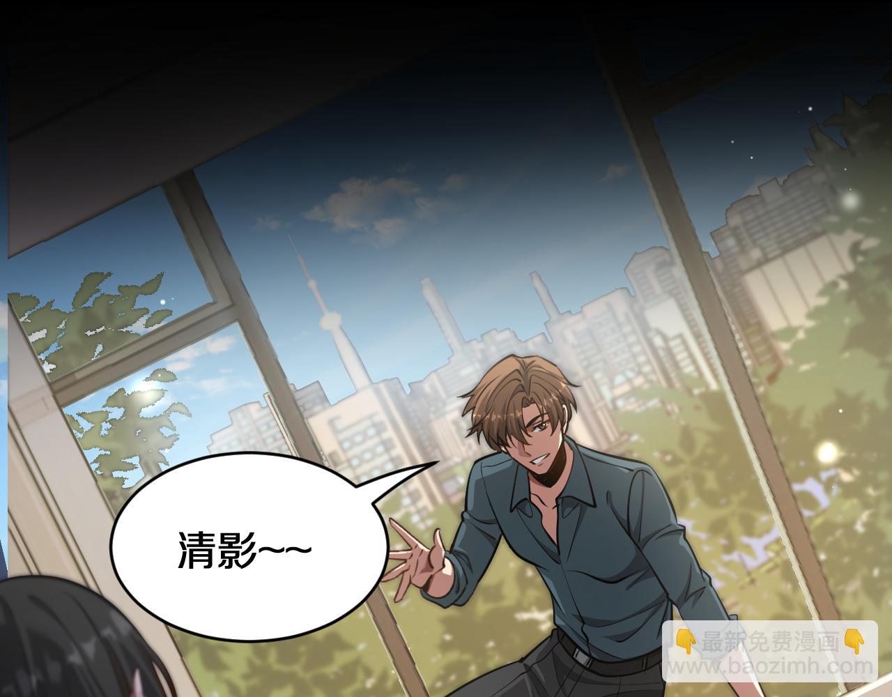 第185话 教学(1/3)-第185话