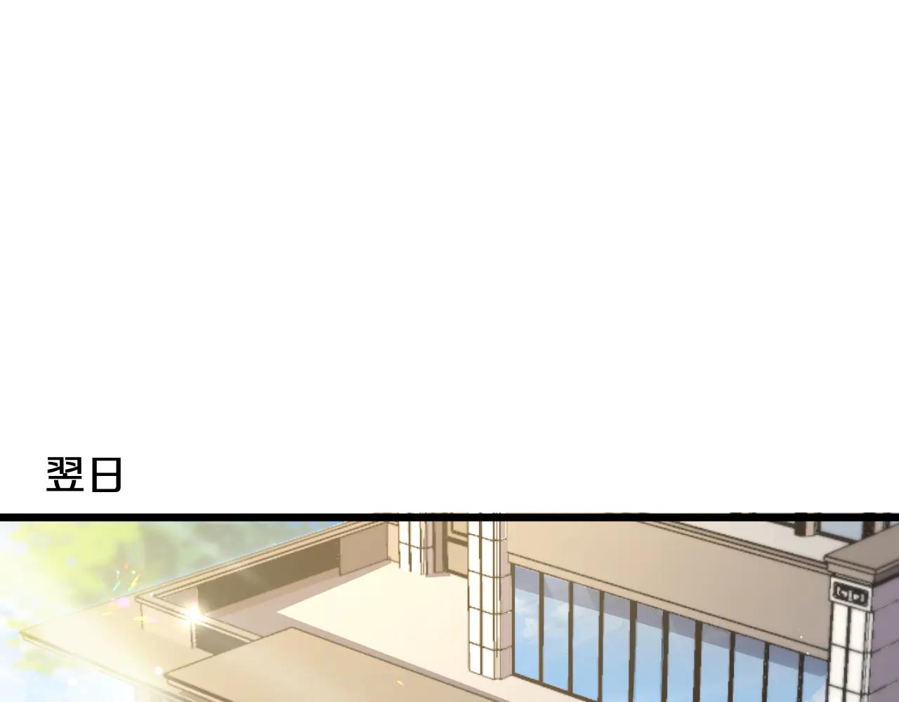 第187话 广告推广(1/4)-第187话