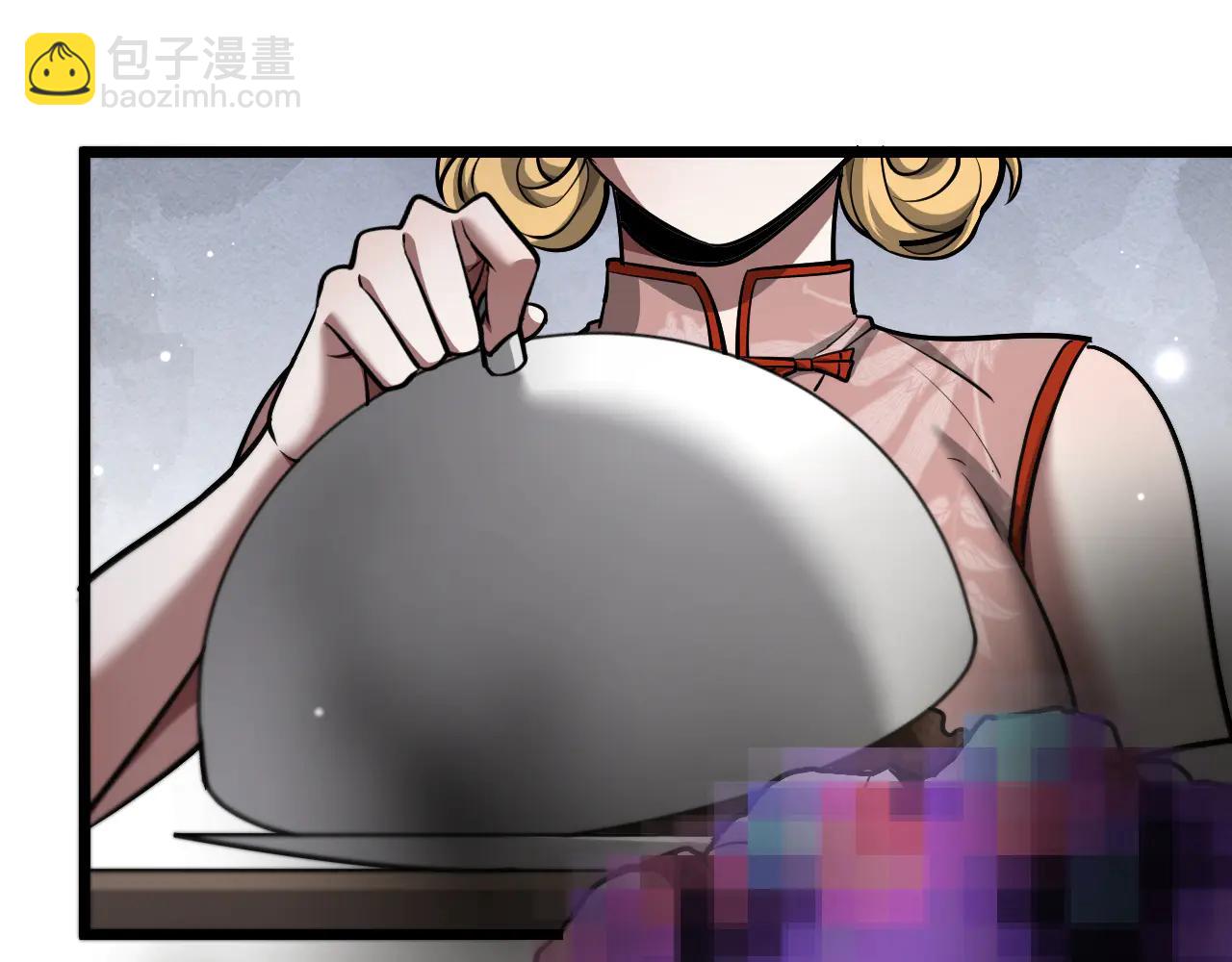 第187话 广告推广(1/4)-第187话