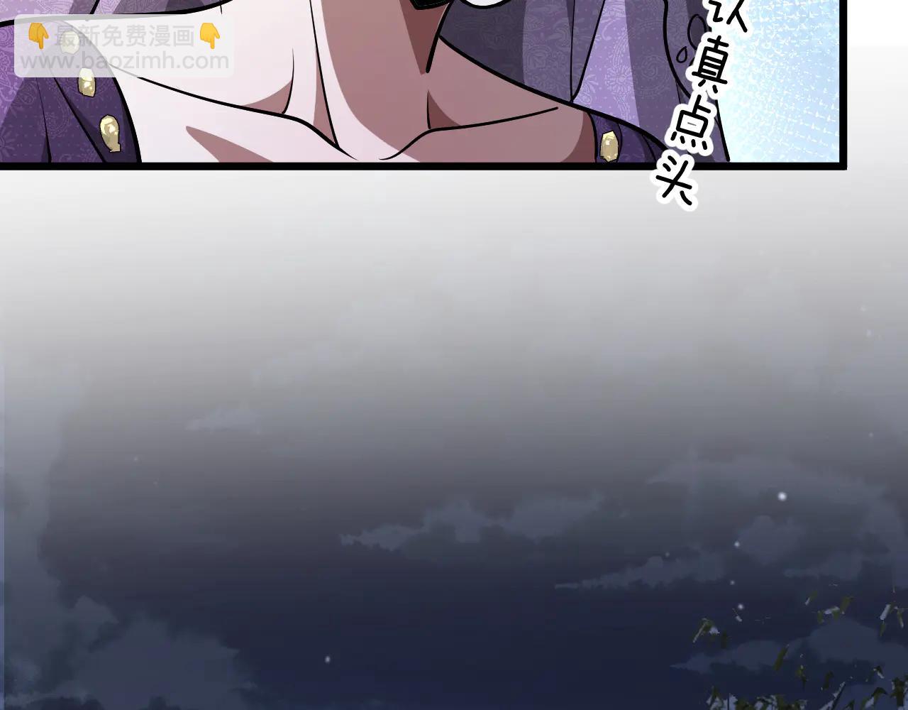 第189话 潜入与发现(1/3)-第189话