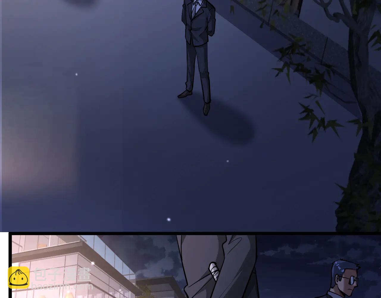 第189话 潜入与发现(1/3)-第189话