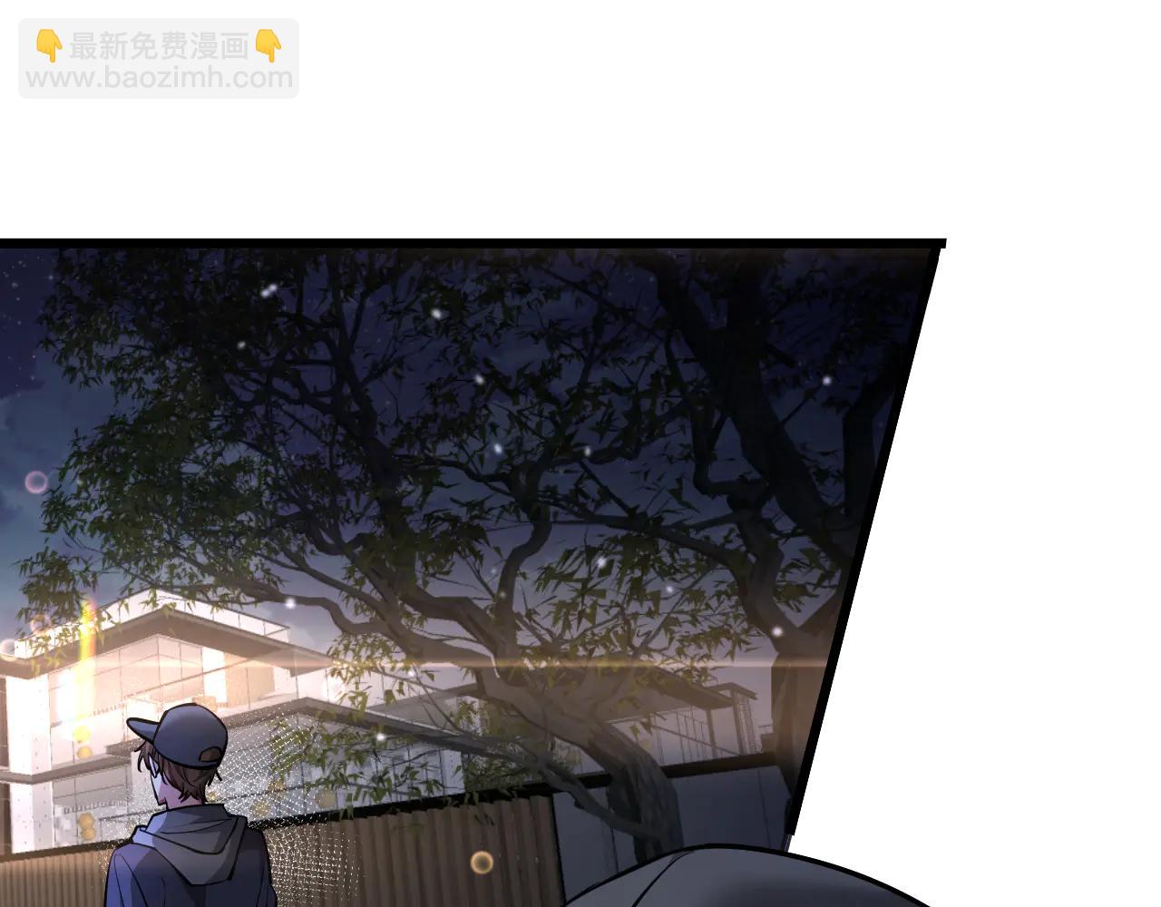 第189话 潜入与发现(1/3)-第189话