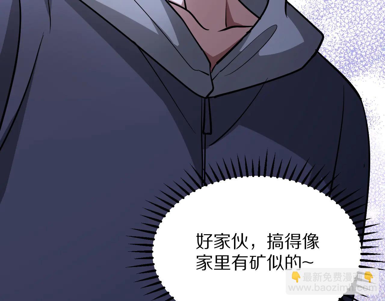 第189话 潜入与发现(1/3)-第189话
