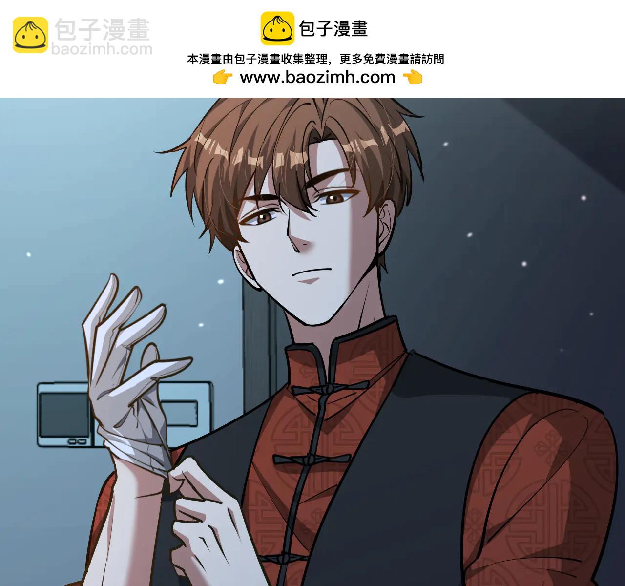 第189话 潜入与发现(1/3)-第189话