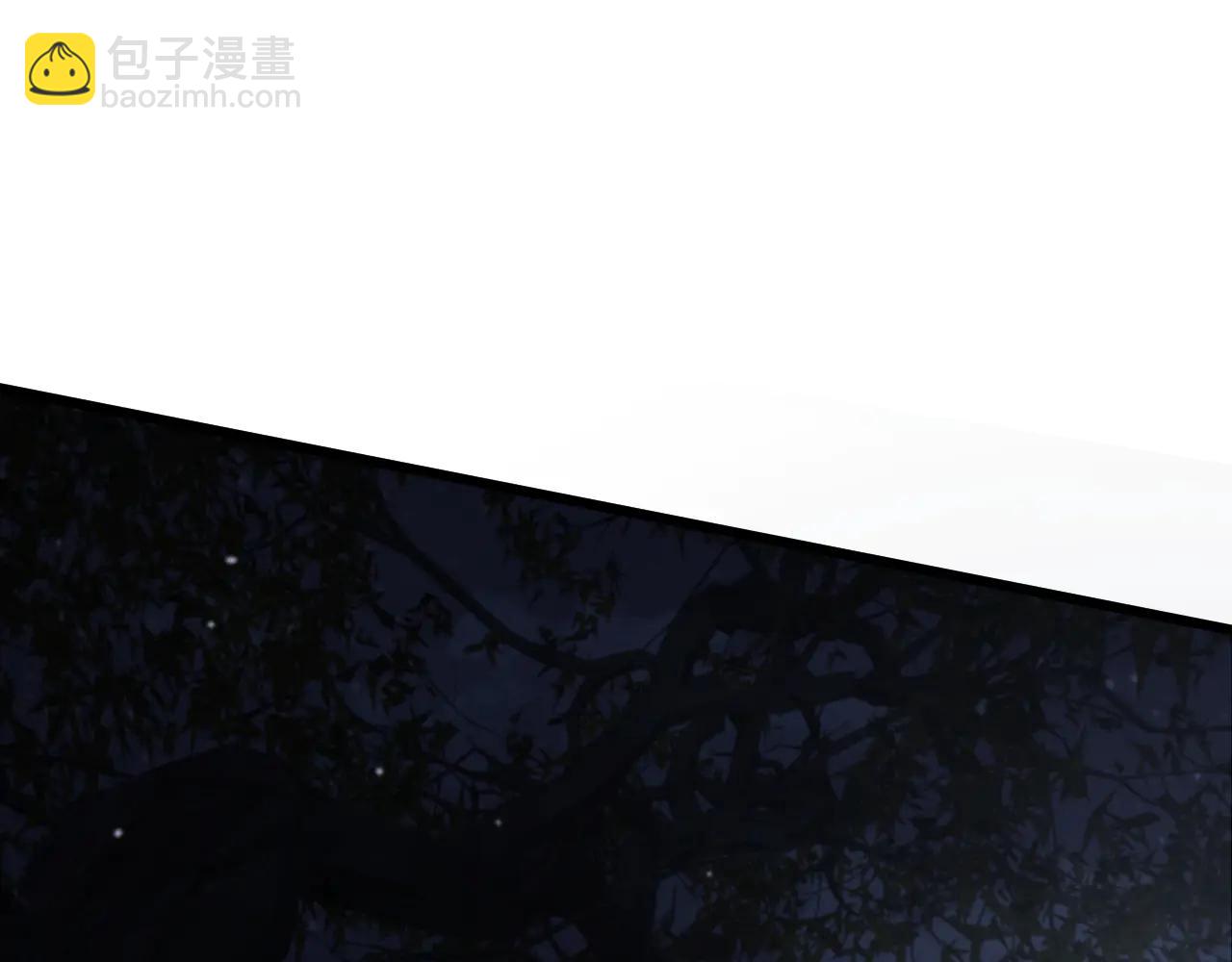第189话 潜入与发现(1/3)-第189话