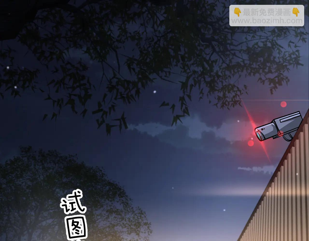 第189话 潜入与发现(1/3)-第189话