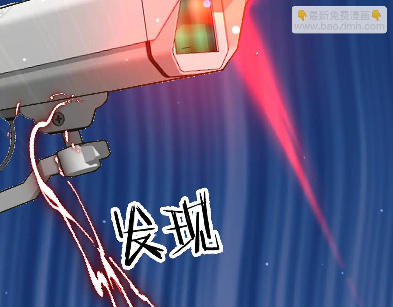 第189话 潜入与发现(1/3)-第189话
