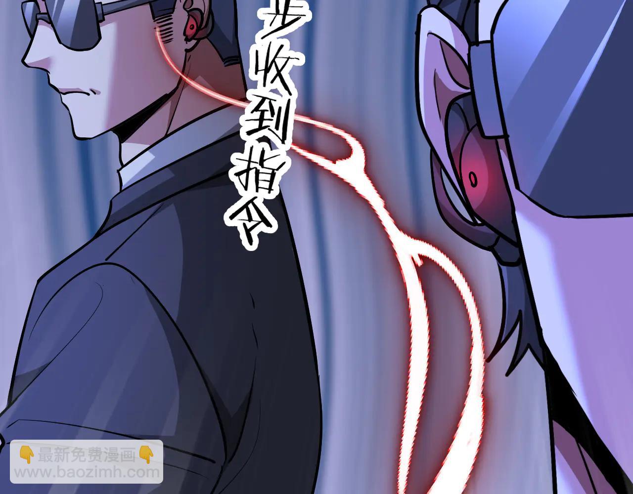 第189话 潜入与发现(1/3)-第189话
