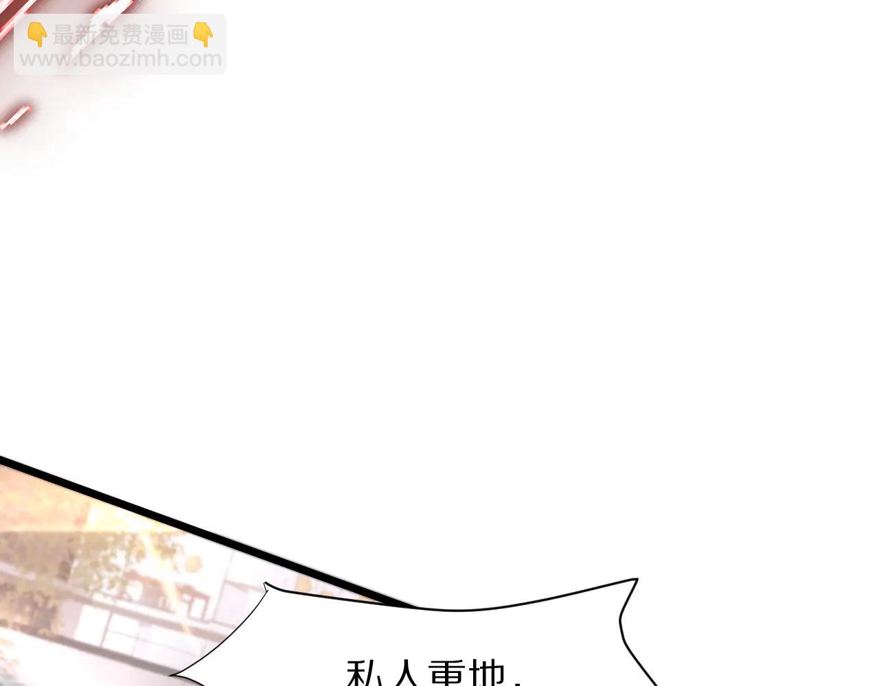 第189话 潜入与发现(1/3)-第189话