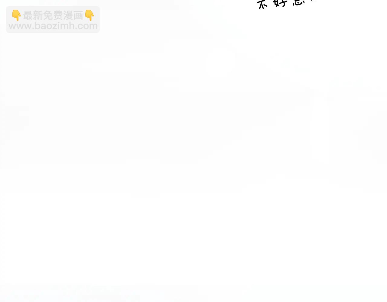 第189话 潜入与发现(1/3)-第189话
