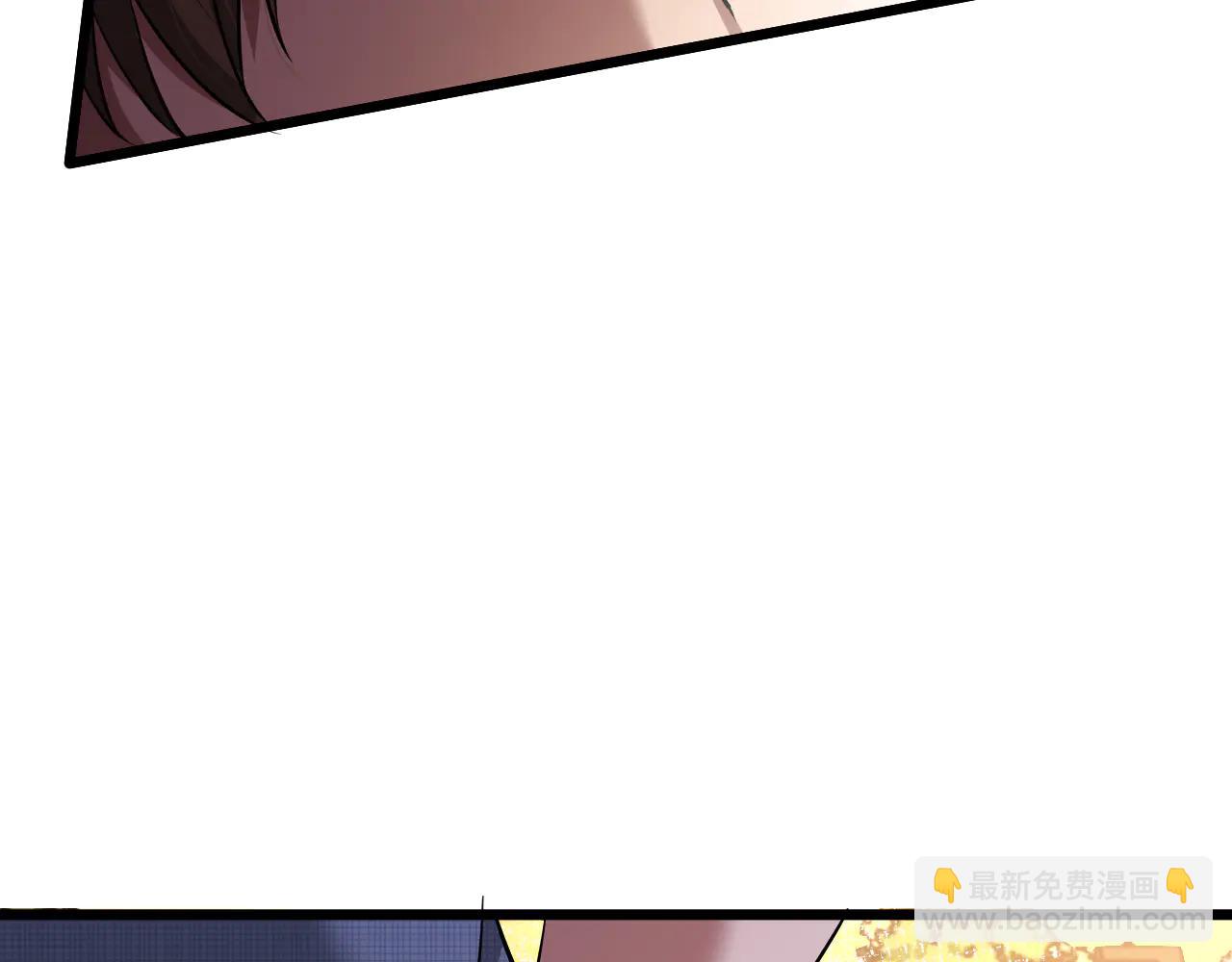 第191话 新的合作邀请(1/3)-第191话