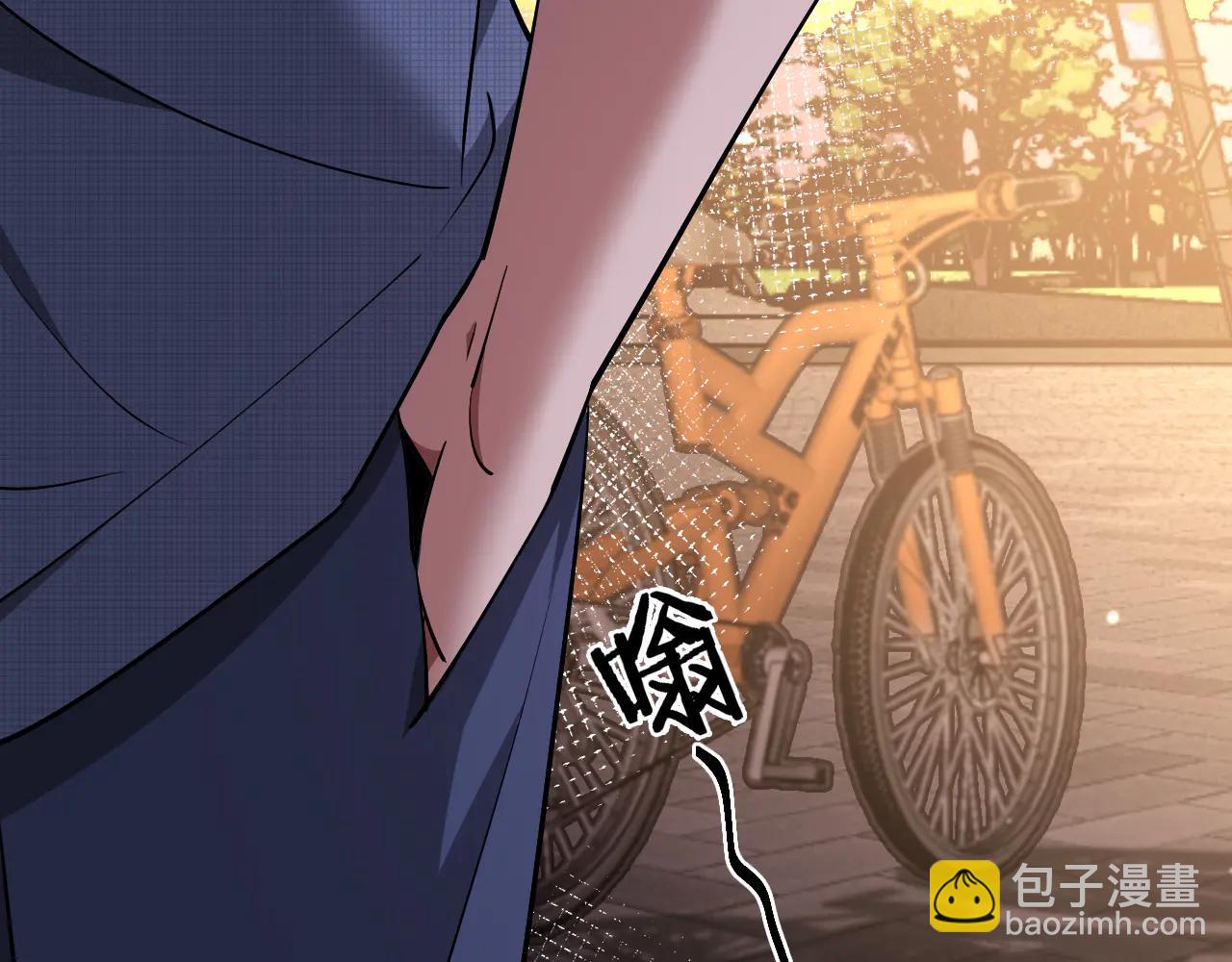 第191话 新的合作邀请(1/3)-第191话