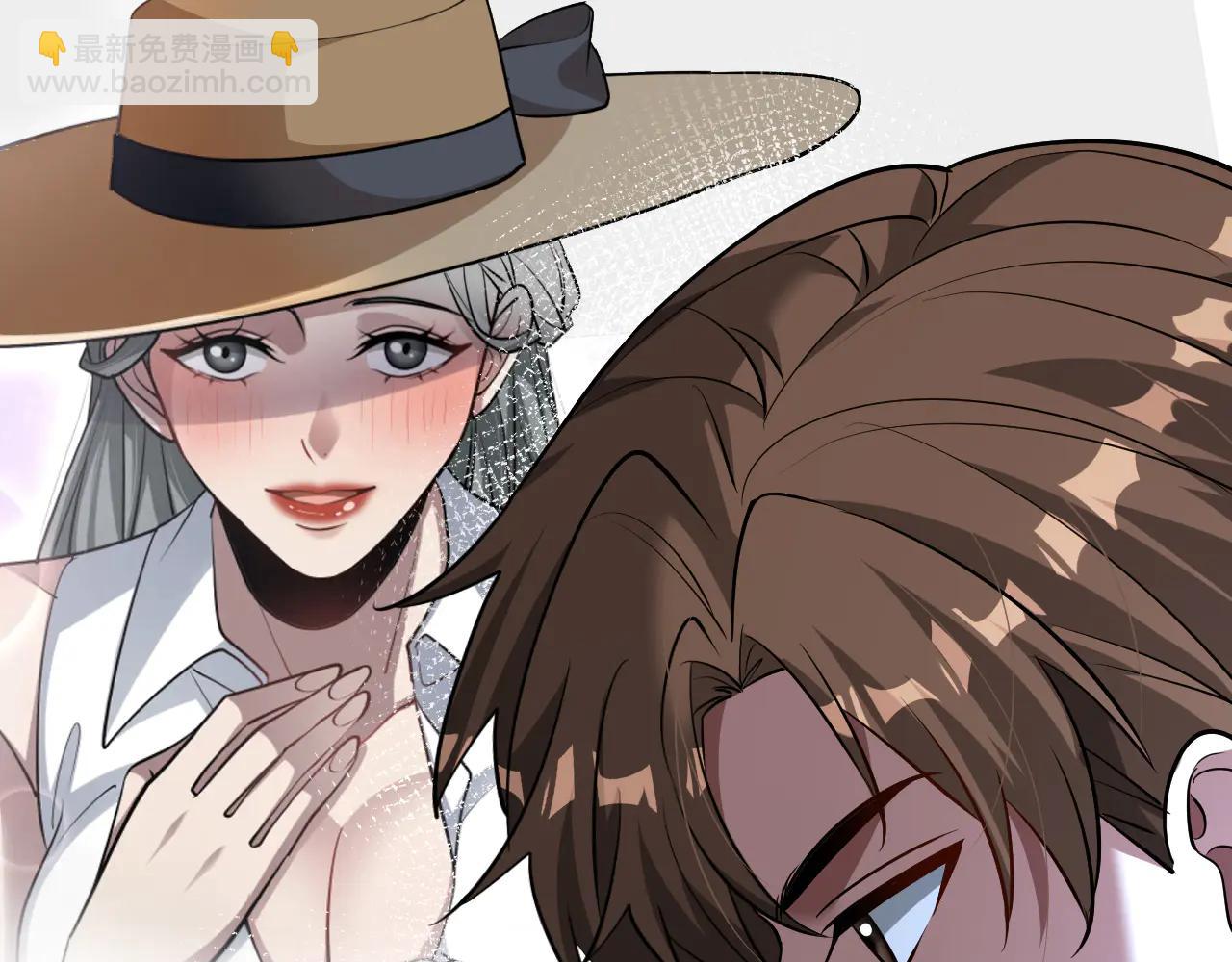 第191话 新的合作邀请(1/3)-第191话