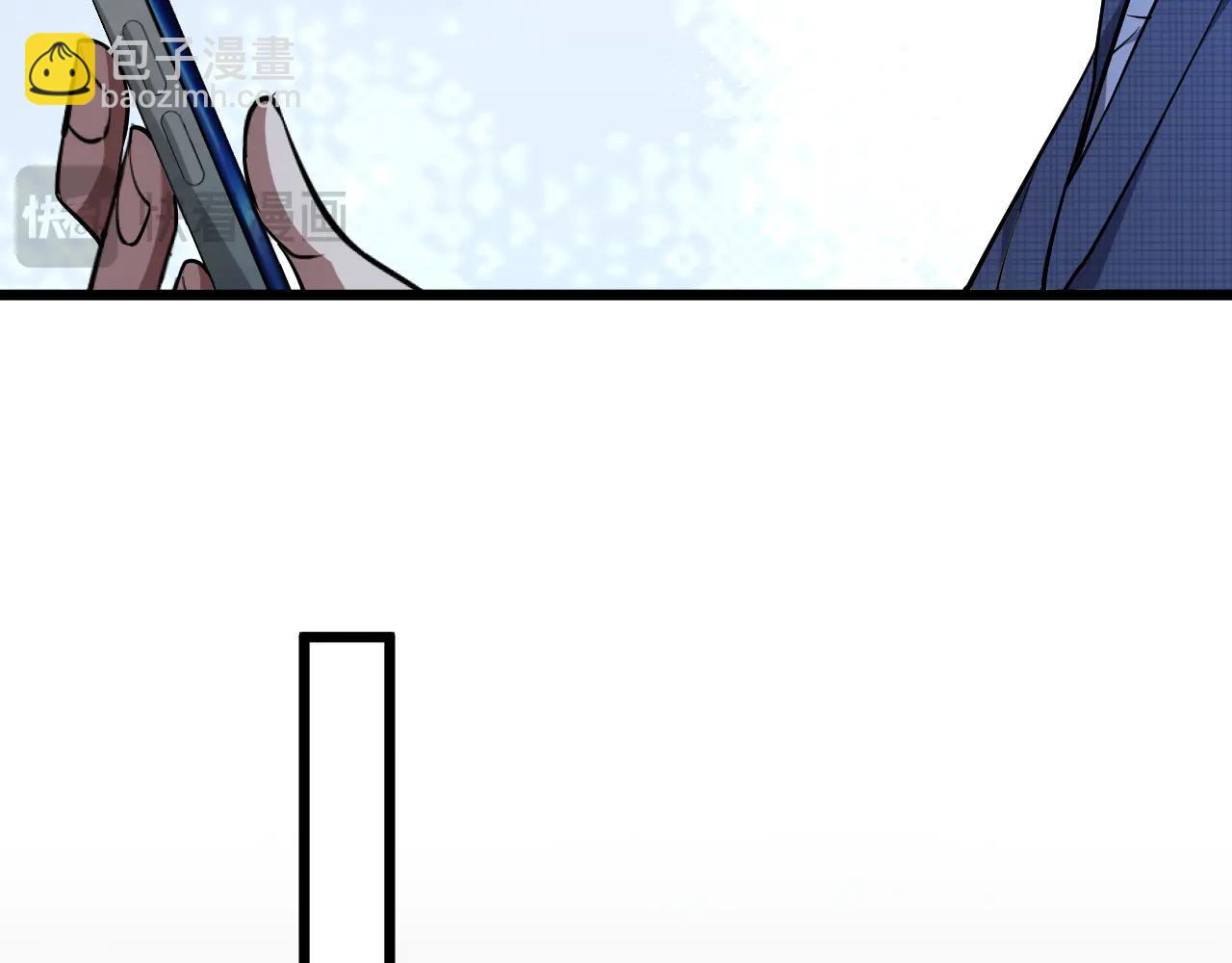第191话 新的合作邀请(1/3)-第191话