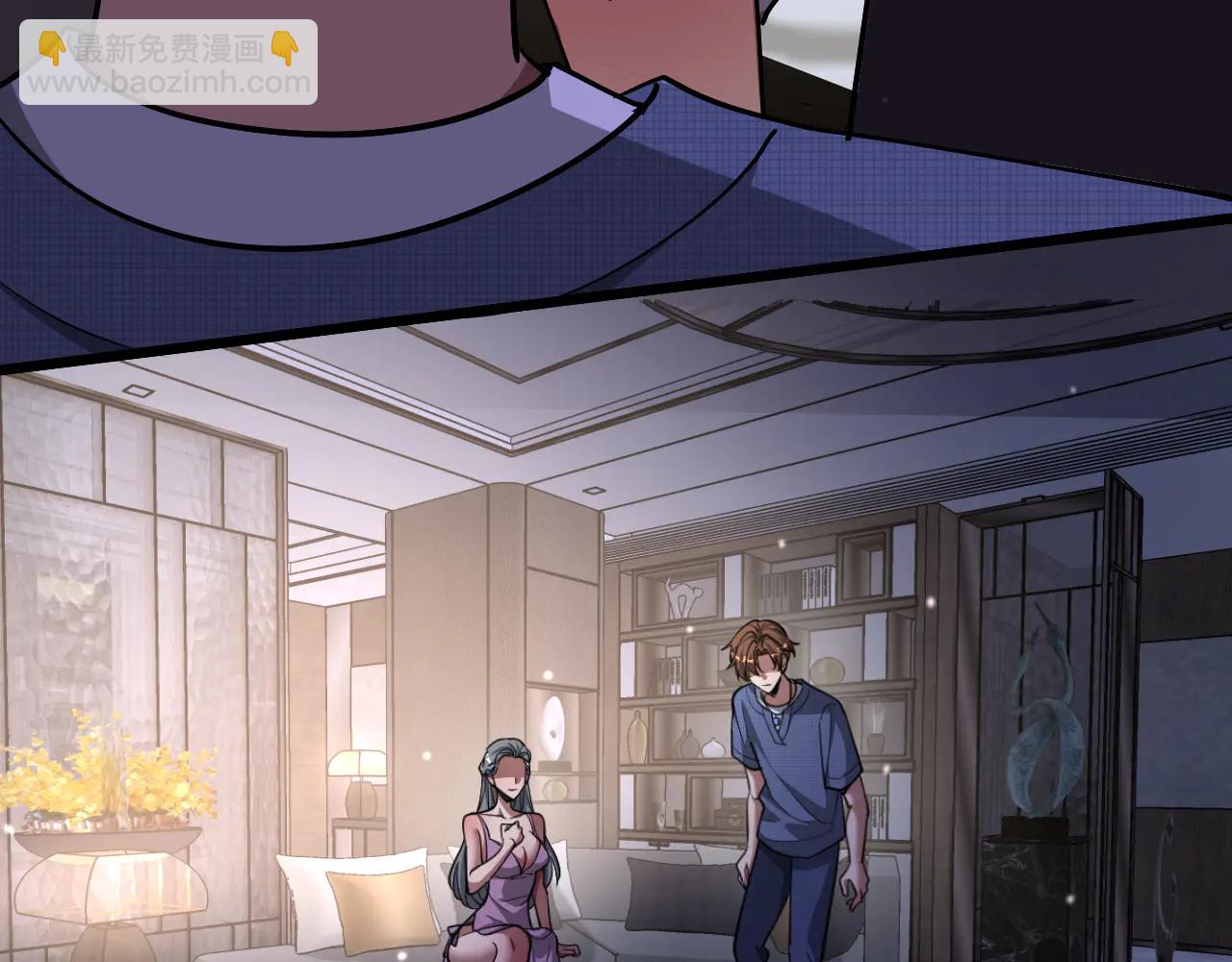 第191话 新的合作邀请(1/3)-第191话