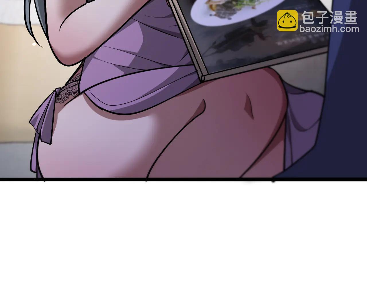 第191话 新的合作邀请(1/3)-第191话