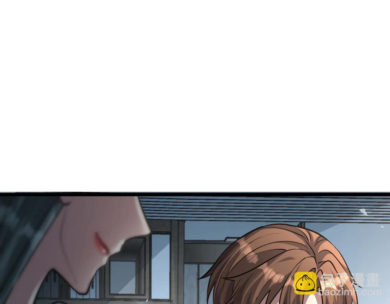 第191话 新的合作邀请(1/3)-第191话
