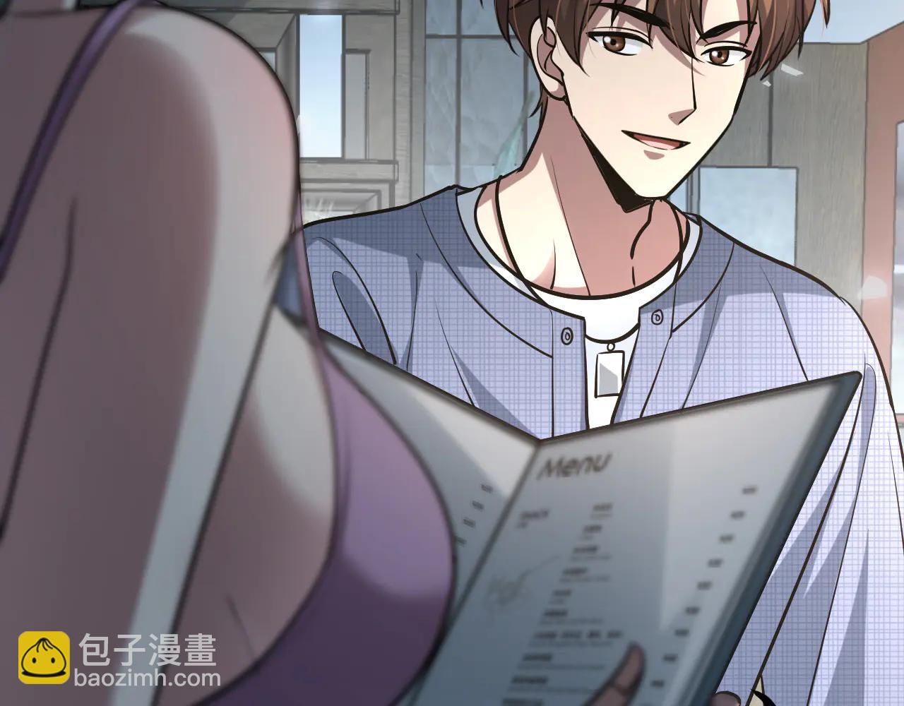 第191话 新的合作邀请(1/3)-第191话