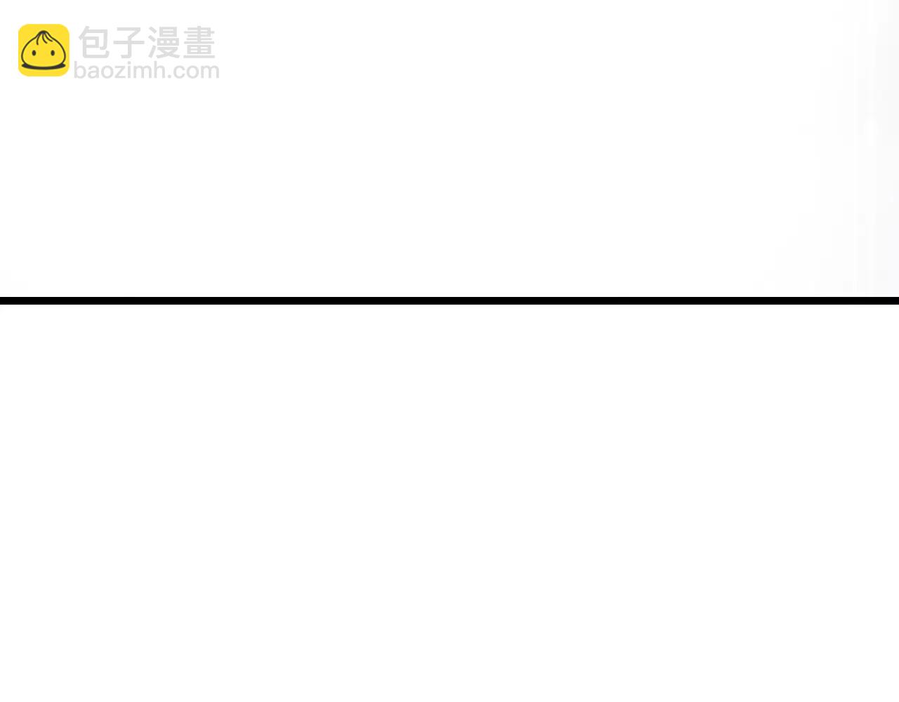 第192话 深入合作(1/3)-第193话