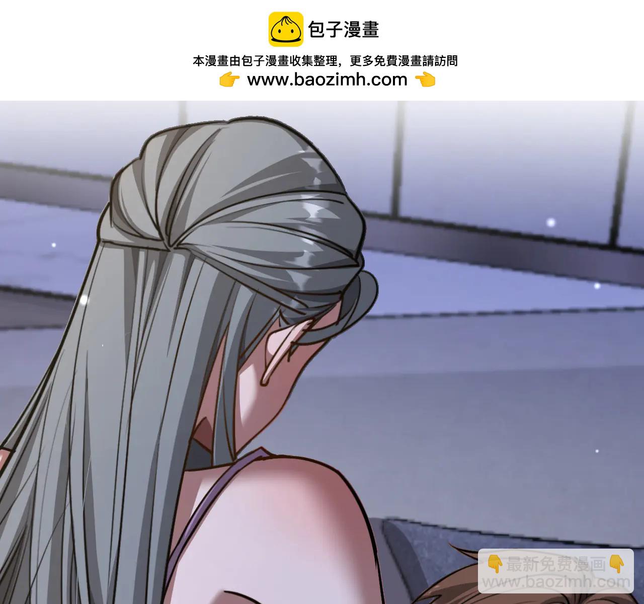 第192话 深入合作(1/3)-第193话
