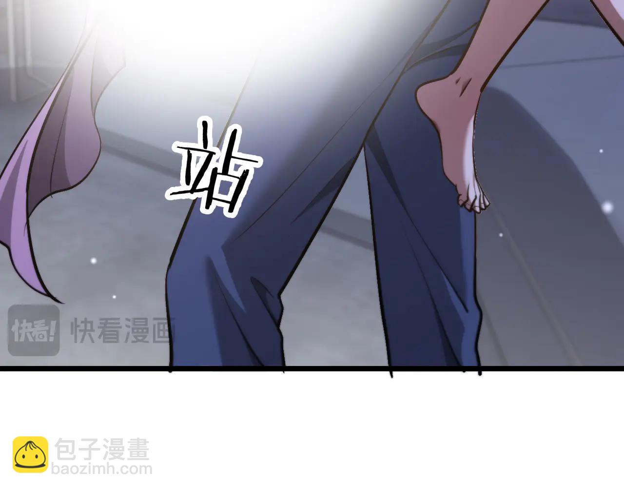 第192话 深入合作(1/3)-第193话