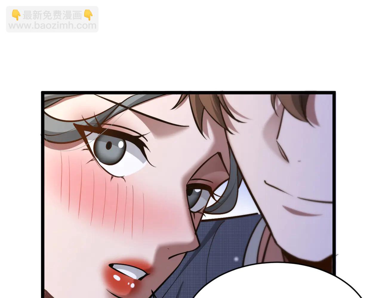 第192话 深入合作(1/3)-第193话