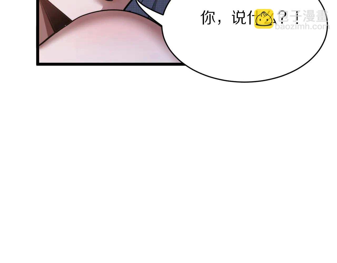第192话 深入合作(1/3)-第193话