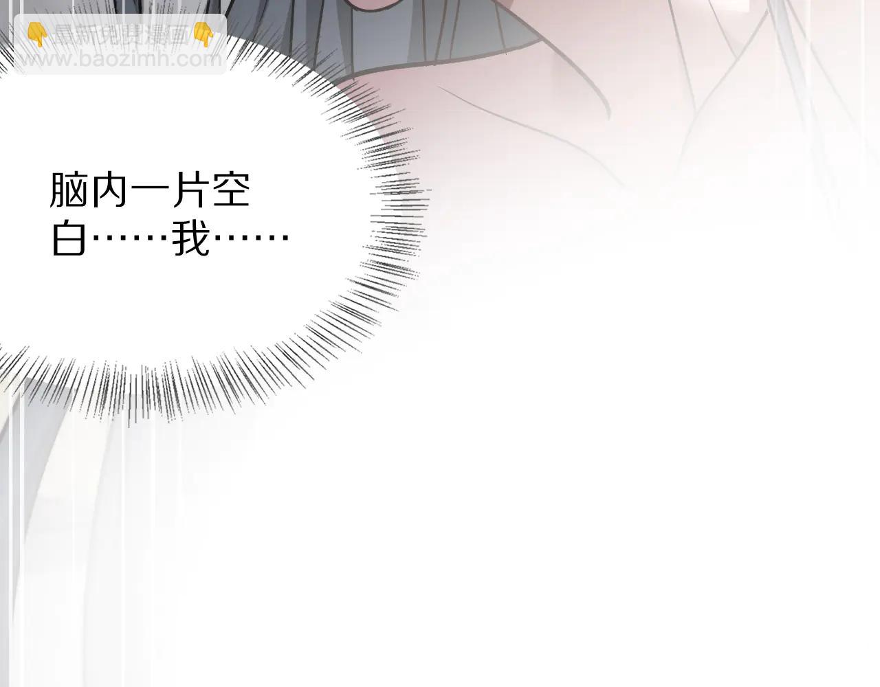 第192话 深入合作(1/3)-第193话