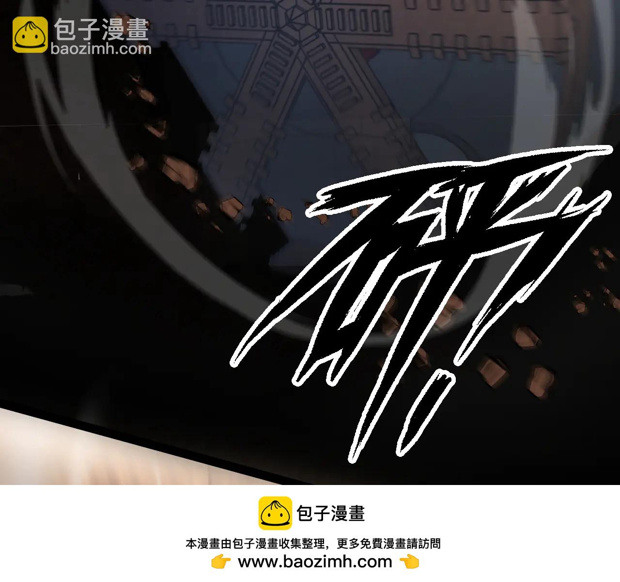 第192话 深入合作(1/3)-第193话