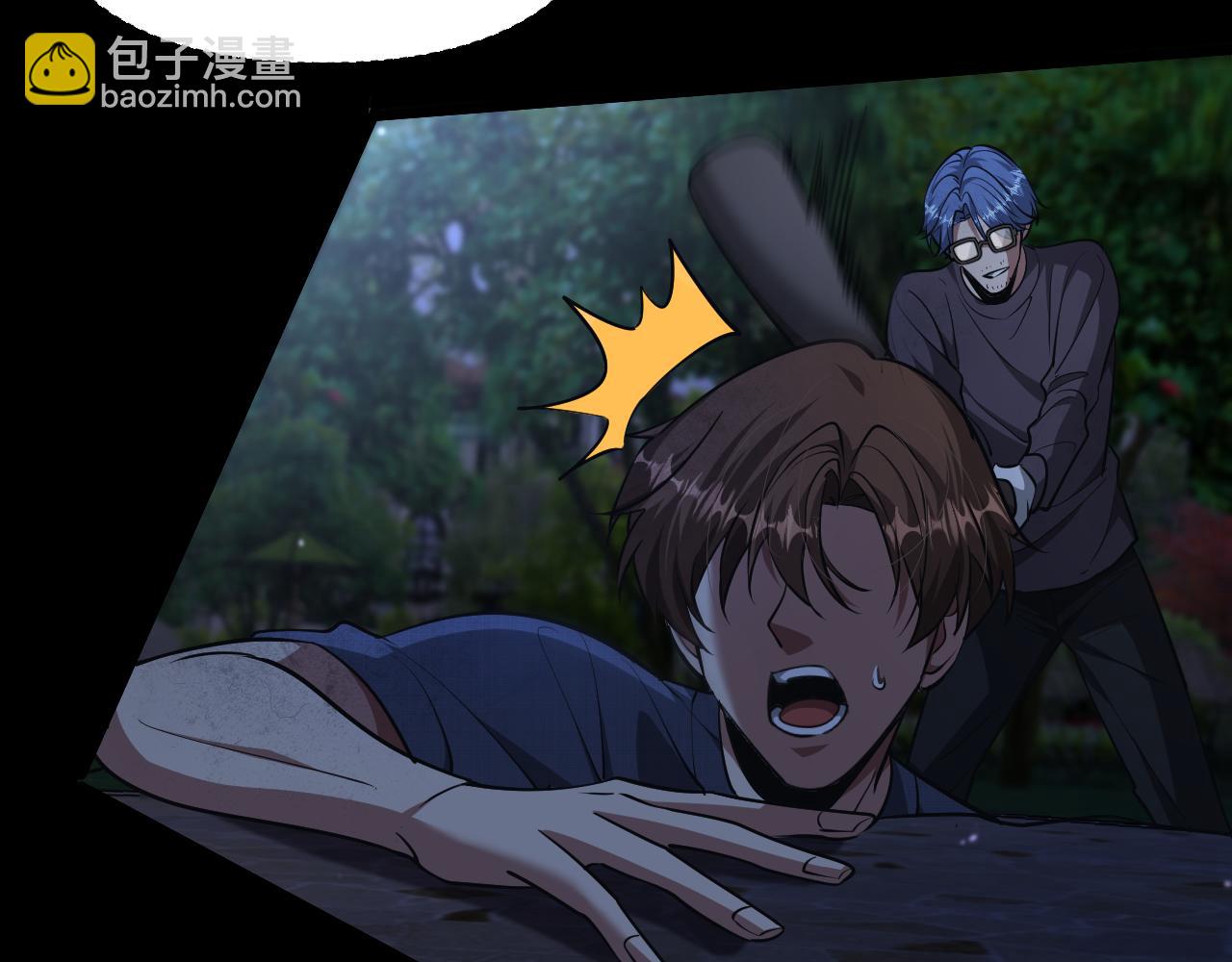 第194话 招，我全招！(1/3)-第195话