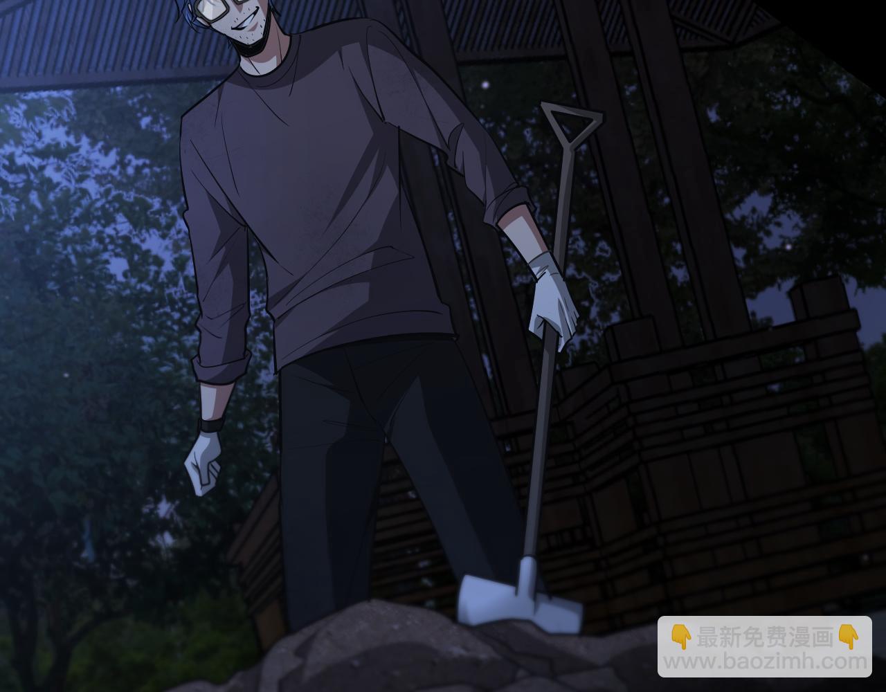 第194话 招，我全招！(1/3)-第195话