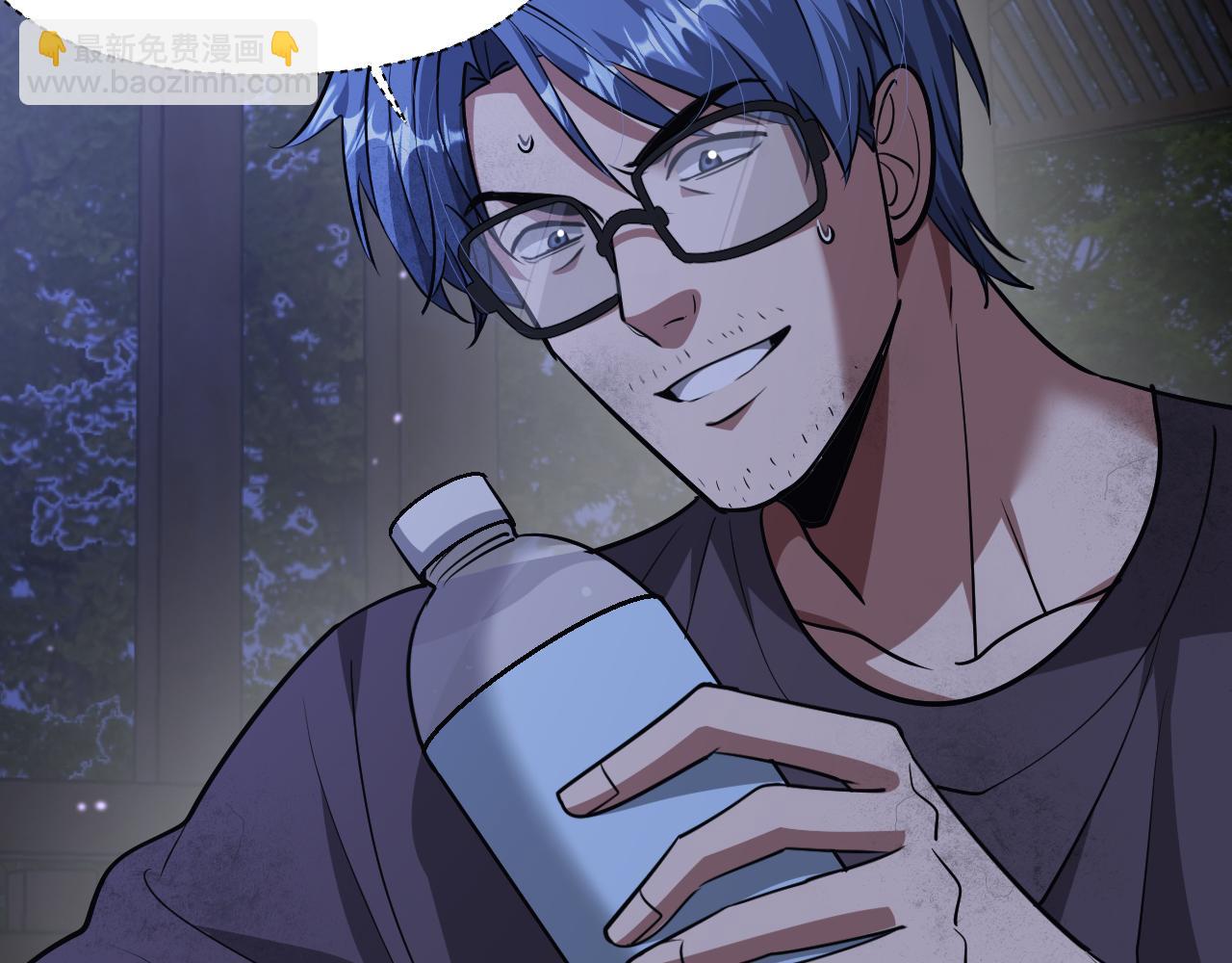 第194话 招，我全招！(1/3)-第195话
