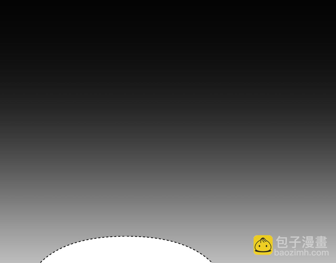 第194话 招，我全招！(1/3)-第195话