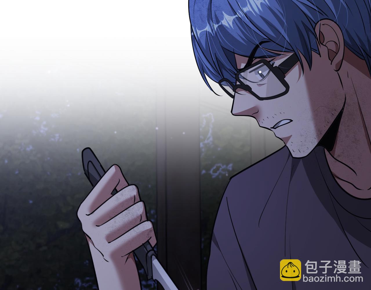 第194话 招，我全招！(1/3)-第195话